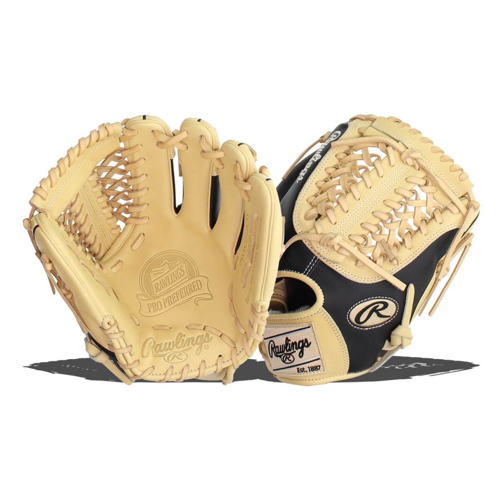 baseball gloves